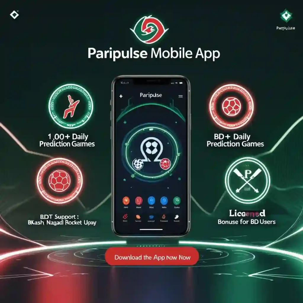 Pari Pulse App Download
